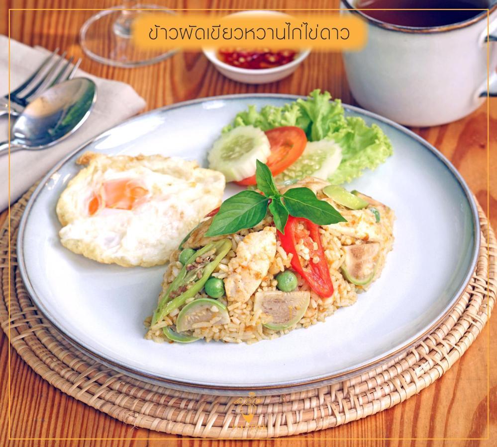 Caza V1 Serviced Apartment Rayong Eksteriør bilde